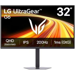 LG UltraGear 32G620B-B - Οθόνη Gaming 31.5" QHD IPS 200Hz HDR10 1ms GTG FreeSync G-Sync Pivot