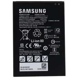Samsung Ανταλλακτική Μπαταρία για Tab Active5, Μαύρο
