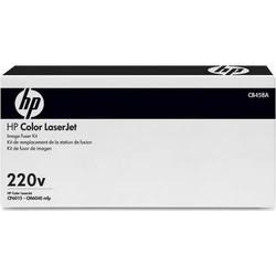HP LaserJet Γνήσια Μονάδα Συγχώνευσης (Fuser Unit) CB458A