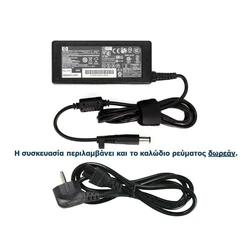 HP H6y89aa Φορτιστής Laptop 65W 18,5V 3,5A με Αποσπώμενο Καλώδιο Τροφοδοσίας (ED494ET#ABB)