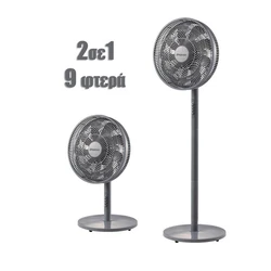 Ανεμιστήρας Ορθοστάτης Primo PRSF-80647 16'' 40εκ. 9Φτερά Γκρι 2 σε 1