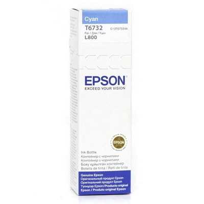 Product Μελάνι Epson Inkjet Bottle 70ml Cyan (C13T67324A) base image