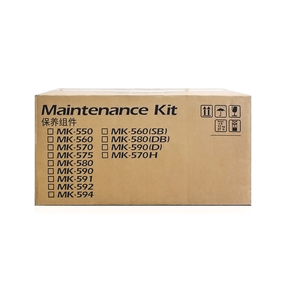 Product Maintenance Kit Kyocera FS-C5350DN (MK-580) base image