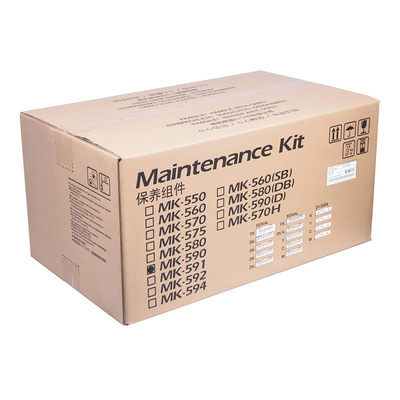 Product Maintenance Kit Kyocera FS-C5250DN/P6026CDN/FS-C2026MFP/FS-C2126MFP base image