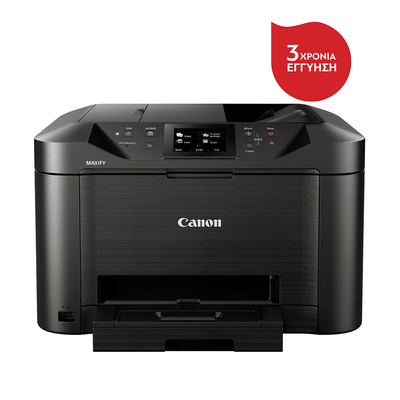 Product Πολυμηχάνημα Canon MAXIFY MB5150 (0960C009AA) base image