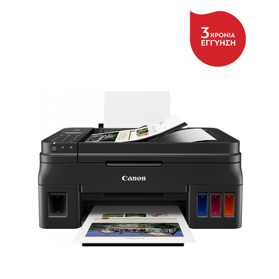 Product Πολυμηχάνημα Canon PIXMA G4411 InkTank (2316C025AA) base image