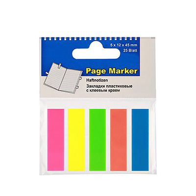 Product Σελιδοδείκτης Officepoint 12?45, 5?25 tabs, neon (MAG-5563005-62) base image