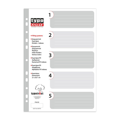 Product Διαχωριστικά Typotrust A4 Αριθμητικά Πλαστικά 1-5 (TYPFP40105) base image