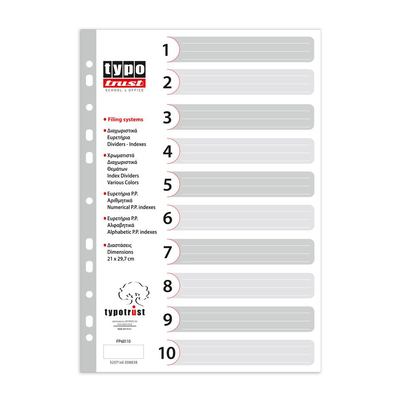 Product Διαχωριστικά Typotrust A4 Αριθμητικά Πλαστικά 1-10 (TYPFP40110) base image