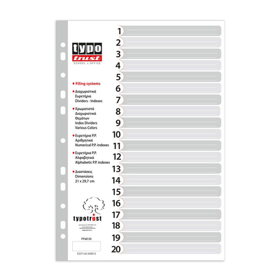 Product Διαχωριστικά Typotrust A4 Αριθμητικά Πλαστικά 1-20 (TYPFP40120) base image