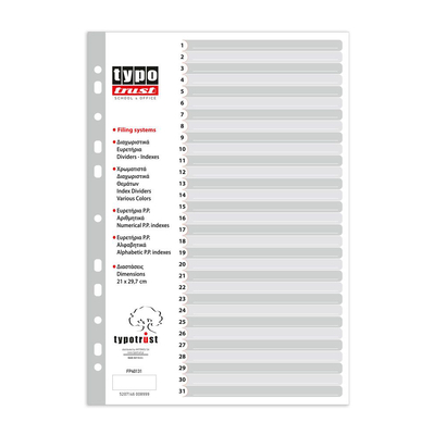 Product Διαχωριστικά Typotrust A4 Αριθμητικά Πλαστικά 1-31 (TYPFP40131) base image