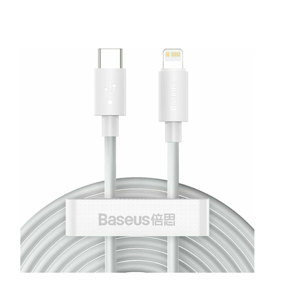 Product Καλώδιο USB Baseus Lightning Simple Wisdom (2pcs/set) PD 20W 5A 1.5m White base image