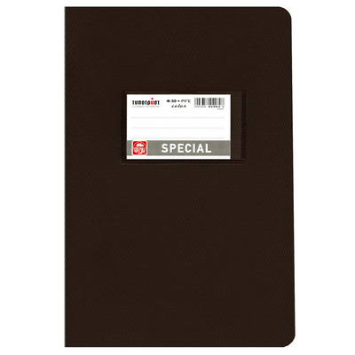 Product Τετράδιο Color Μαύρο Ριγέ 17x25 50φ. (TYP4075) base image