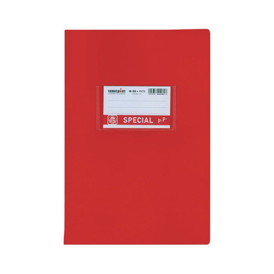 Product Τετράδιο Typotrust Special PP Κόκκινο Ριγέ 17x25 50φ. (TYP4082) base image