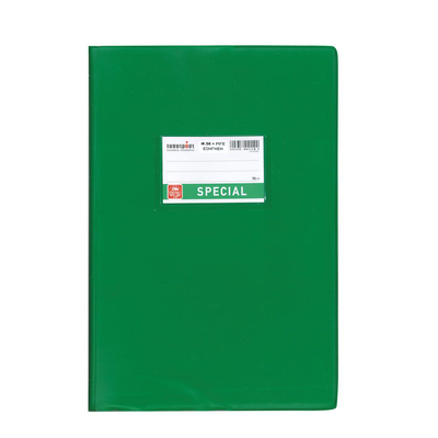 Product Τετράδιο Typotrust Εξήγηση Πράσινη Ριγέ 17x25 50φ. (TYP4106) base image