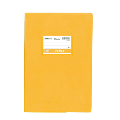 Product Τετράδιο Typotrust Εξήγηση Κίτρινη Ριγέ 17x25 50φ. (TYP4107) base image