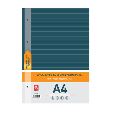 Product Ανταλλακτικά Φύλλα Typotrust με ενισχυμένη ταινία 40φ. (TYP4205) base image