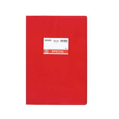 Product Τετράδιο Typotrust Εξήγηση Κόκκινη Αντιγραφής 17x25 50φ. (TYP4118) base image