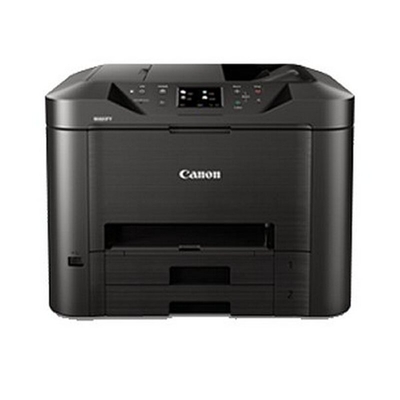 Product Πολυμηχάνημα Canon MAXIFY MB5450 MFP (0971C009AA) base image