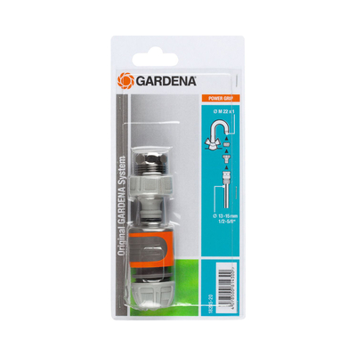 Product Ταχυσύνδεσμος Gardena 18285-20 (18285-20) base image