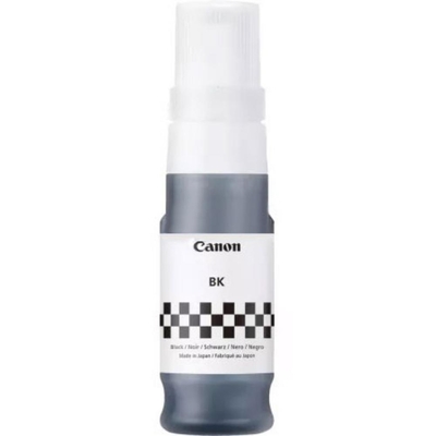 Product Μελάνι Canon Inkjet GI-45 Black (6288C001) base image