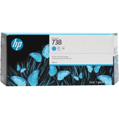 Product Μελάνι HP Inkjet No.738 300-ML Cyan DesignJet (676M6A) base image
