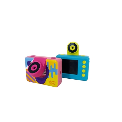 Product Action Κάμερα Kiddoboo Splash Yellow (KBS7YEL) base image