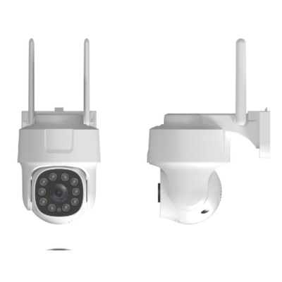 Product Κάμερα Παρακολούθησης AxRed Smart Wifi P/T Outdoor (RHS-500) base image