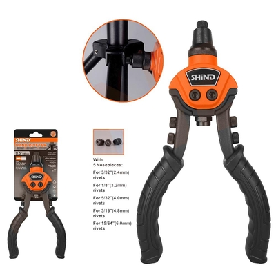 Product Πρiτσιναδωρος Χειρος Shind Επαγγελματικος Μηκους 240mm (6,0mm) (SHI-37641) base image