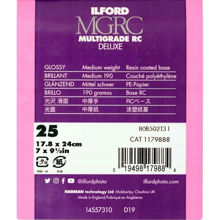Ilford MG RC DL 25 φύλλα 18x24 cm - Φωτογραφικό Χαρτί Ασπρόμαυρου (Σκοτεινός Θάλαμος)
