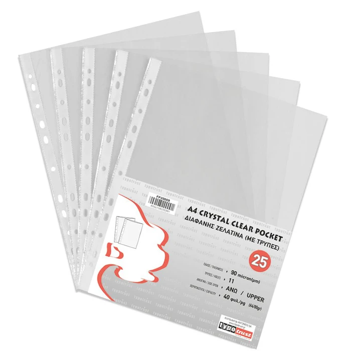 Ζελατίνα Typotrust Ενισχυμένη 90microns (Συσκ.25τεμ.) (TYPFP20090)