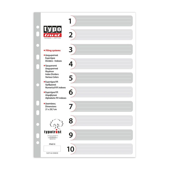 Διαχωριστικά Typotrust A4 Αριθμητικά Πλαστικά 1-10 (TYPFP40110)