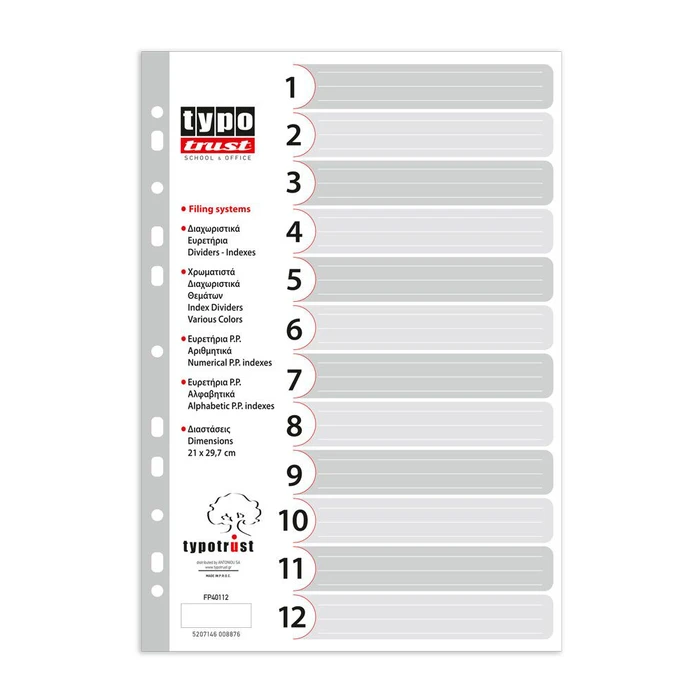 Διαχωριστικά Typotrust A4 Αριθμητικά Πλαστικά 1-12 (TYPFP40112)