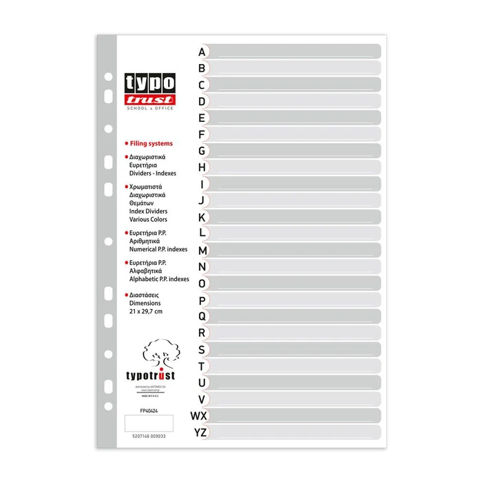 Διαχωριστικά Typotrust A4 Αλφαβητικά (Α-Ζ) (TYPFP40424)