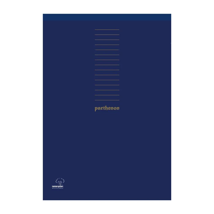 Όπλοκ Σημειώσεων Typotrust Parthenon ριγέ Α4 80 φύλλων (TYP601)