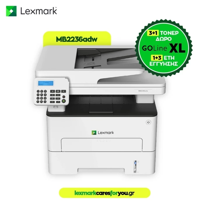 Πολυμηχάνημα Lexmark MB2236adw Laser MFP (18M0410)