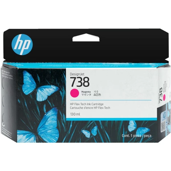 Μελάνι HP Inkjet No.738 130-ML Magenta DesignJet