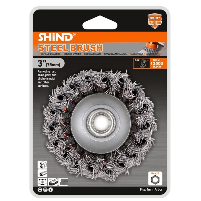 Συρματοβουρτσα Shind Γωνιακου Τροχου Στριφτη 75mm (SHI-94931)