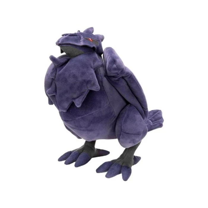 Pok?mon Jazwares Corviknight Plush Toy 30 cm