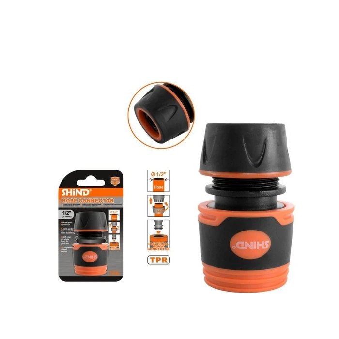 Shind Ταχυσυνδεσμος Συνεχους Ροης