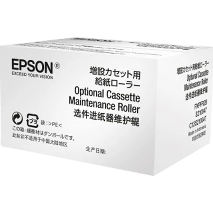 Default Epson Maintenance Kit for Epson SureColor T2170