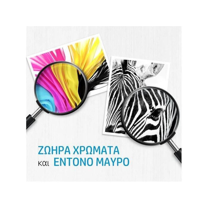 HP Ink Cartridge Black Original