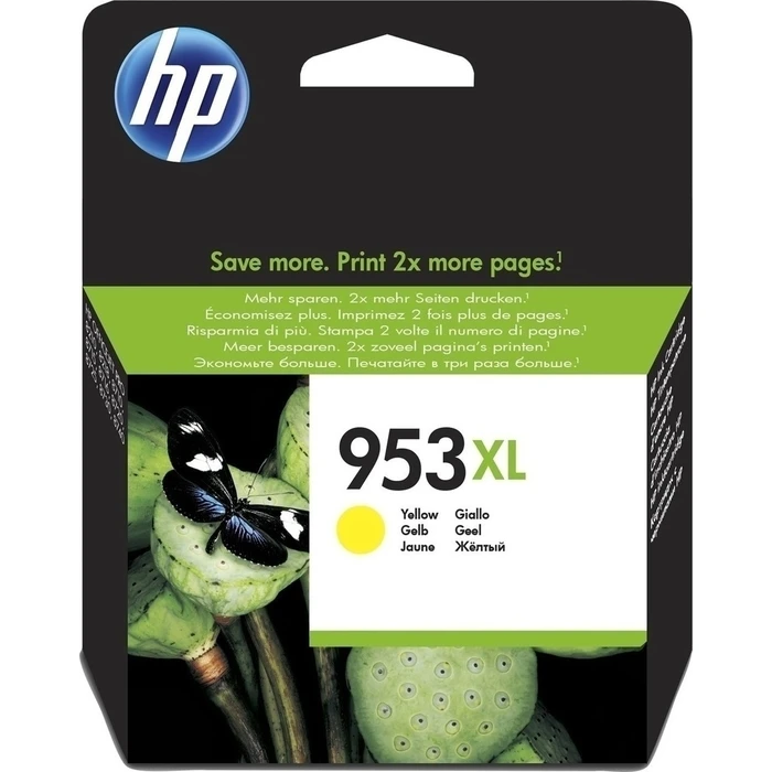 HP 212X Cyan Ink Cartridge (W2121XC) - High Yield