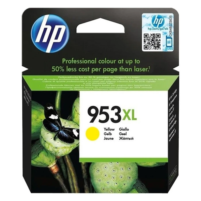 HP 212X Cyan Ink Cartridge (W2121XC) - High Yield