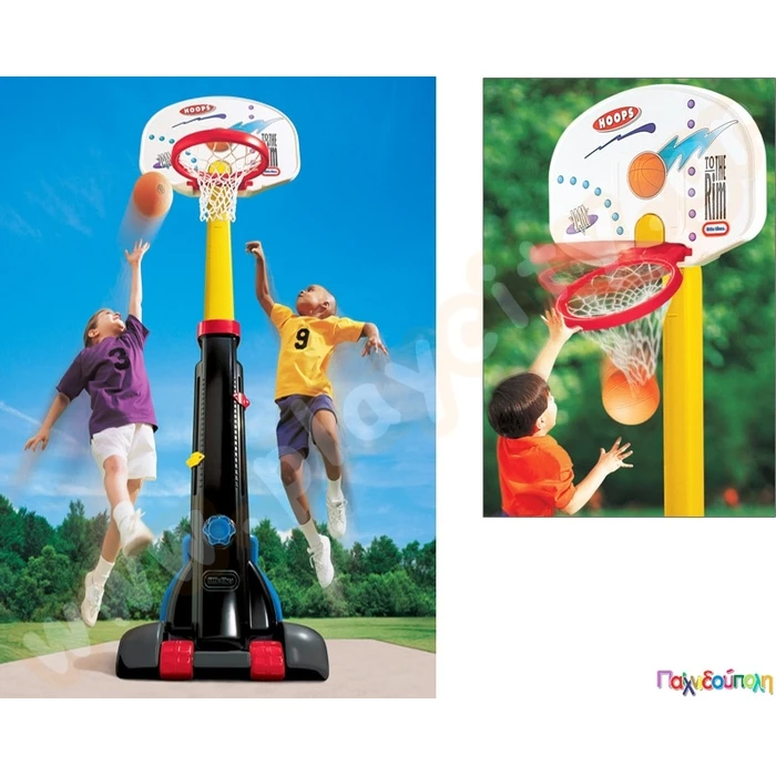 Little Tikes Easy Store Basketball Set
