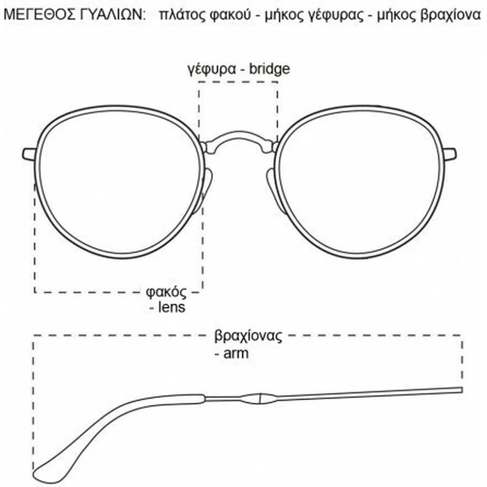 Missoni Γυναικείος Μεταλλικός Σκελετός Γυαλιών σε Χρυσό Χρώμα MMI 0021 K67