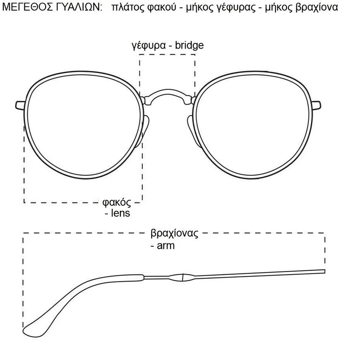 Polaroid Γυναικείος Μεταλλικός Σκελετός Γυαλιών σε Χρυσό Χρώμα PLDD425/G RHL