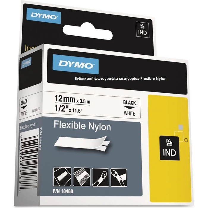 DYMO Label Tape 3.5m x 12mm White