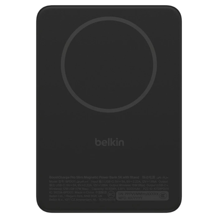 Belkin BoostCharge Slim Magnetic MagSafe Power Bank 5000mAh 20W με Θύρα USB-C - Μαύρο
