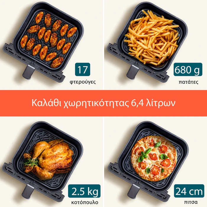 Cosori Φριτέζα Αέρος Dual Blaze 6.4L Grey